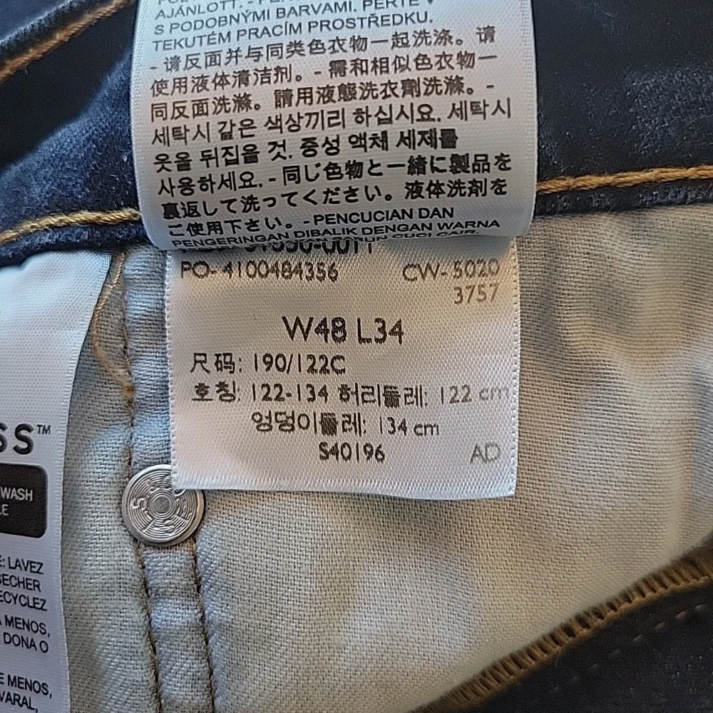 Levi's 550 Jeans Mens 48x34 Relaxed Fit‎ Straight Leg Casual Dark Wash Classic
